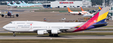 Asiana Airlines - Boeing 747-400 (JC Wings 1:400)