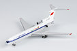 Aeroflot (Balkan - Bulgarian Airlines)  Tupolev Tu-154B-2 (NG Models 1:400)