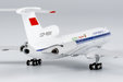 Aeroflot (Balkan - Bulgarian Airlines)  Tupolev Tu-154B-2 (NG Models 1:400)