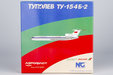 Aeroflot (Balkan - Bulgarian Airlines)  Tupolev Tu-154B-2 (NG Models 1:400)