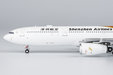 Shenzhen Airlines Airbus A330-300 (NG Models 1:400)