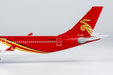 Shenzhen Airlines Airbus A330-300 (NG Models 1:400)