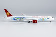 Juneyao Airlines Boeing 787-9 (NG Models 1:400)