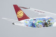 Juneyao Airlines Boeing 787-9 (NG Models 1:400)