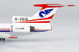 China Southwest Airlines Tupolev Tu-154M (NG Models 1:400)