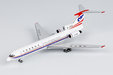 China Southwest Airlines Tupolev Tu-154M (NG Models 1:400)