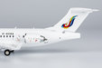 Genghis Khan Airlines Comac ARJ21-700 (NG Models 1:200)