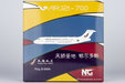 Genghis Khan Airlines Comac ARJ21-700 (NG Models 1:200)