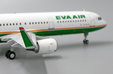 Eva Air Airbus A321 (JC Wings 1:200)