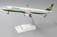 Eva Air Airbus A321 (JC Wings 1:200)