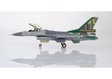 Royal Belgian Air Force - Lockheed Martin F-16A (Herpa Wings 1:72)