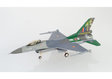 Royal Belgian Air Force Lockheed Martin F-16A (Herpa Wings 1:72)