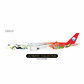 Sichuan Airlines - Airbus A350-900 (NG Models 1:400)
