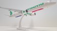 Transavia Airbus A321neo (PPC 1:100)