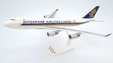 Singapore Airlines Cargo - Boeing 747-400F (PPC 1:250)