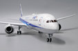 ANA All Nippon Airways Boeing 787-10 (JC Wings 1:200)