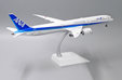 ANA All Nippon Airways Boeing 787-10 (JC Wings 1:200)