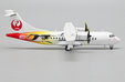 Japan Air Commuter ATR42-600 (JC Wings 1:200)