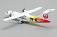 Japan Air Commuter ATR42-600 (JC Wings 1:200)