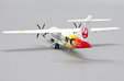 Japan Air Commuter ATR42-600 (JC Wings 1:200)