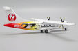 Japan Air Commuter ATR42-600 (JC Wings 1:200)