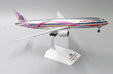 American Airlines Boeing 777-200ER (JC Wings 1:200)