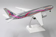 American Airlines Boeing 777-200ER (JC Wings 1:200)