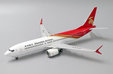 Shenzhen Airlines Boeing 737 MAX 8 (JC Wings 1:200)