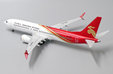 Shenzhen Airlines Boeing 737 MAX 8 (JC Wings 1:200)