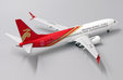 Shenzhen Airlines Boeing 737 MAX 8 (JC Wings 1:200)