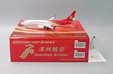 Shenzhen Airlines Boeing 737 MAX 8 (JC Wings 1:200)