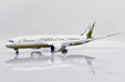 Brunei Government Boeing 787-8 BBJ (JC Wings 1:200)