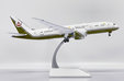 Brunei Government Boeing 787-8 BBJ (JC Wings 1:200)