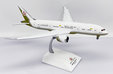 Brunei Government Boeing 787-8 BBJ (JC Wings 1:200)