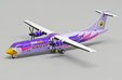 Nok Air ATR72-500 (JC Wings 1:400)