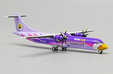 Nok Air ATR72-500 (JC Wings 1:400)