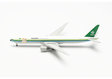 Saudia Boeing 777-300ER (Herpa Wings 1:500)