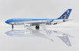 Aerolíneas Argentinas - Airbus A330-200 (JC Wings 1:200)