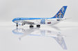 Aerolíneas Argentinas Airbus A330-200 (JC Wings 1:200)