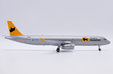 Yamato Transport Airbus A321(P2F) (JC Wings 1:200)