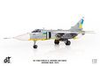 Ukraine Air Forces Sukhoi SU-24M Fencer-D (JC Wings 1:72)