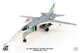 Ukraine Air Forces Sukhoi SU-24M Fencer-D (JC Wings 1:72)