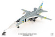 Ukraine Air Forces Sukhoi SU-24M Fencer-D (JC Wings 1:72)