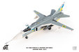 Ukraine Air Forces Sukhoi SU-24M Fencer-D (JC Wings 1:72)