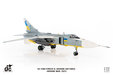 Ukraine Air Forces Sukhoi SU-24M Fencer-D (JC Wings 1:72)