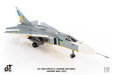 Ukraine Air Forces Sukhoi SU-24M Fencer-D (JC Wings 1:72)