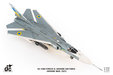 Ukraine Air Forces Sukhoi SU-24M Fencer-D (JC Wings 1:72)