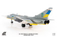 Ukraine Air Forces Sukhoi SU-24M Fencer-D (JC Wings 1:72)