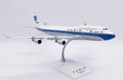 Varig Boeing 747-400 (JC Wings 1:200)