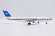 Kuwait Airways Airbus A300-600R (JC Wings 1:200)